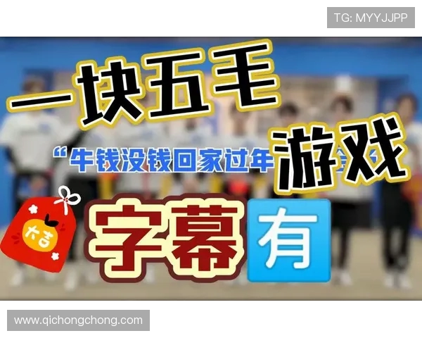 閲戞澂璧涢潪娲茬嫭鑻楋細鍗楅潪 2005 骞寸殑璺ㄦ磱涔嬫梾